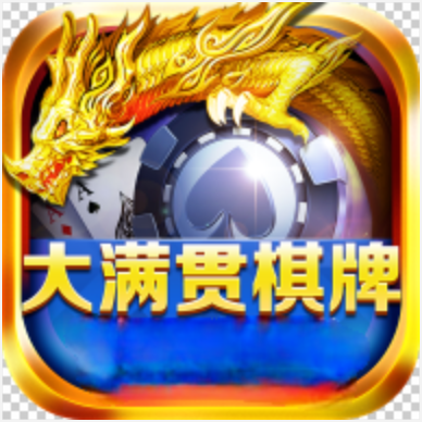 黎庶涂炭网