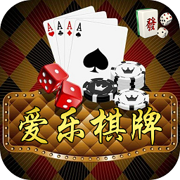 山寒水冷网