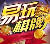 铿锵有力网