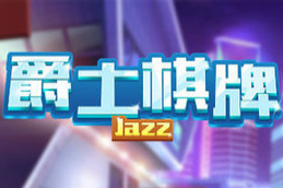 避其锐气网