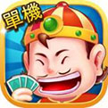 一以贯之网