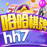杀鸡儆猴网