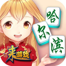 骇浪惊涛网