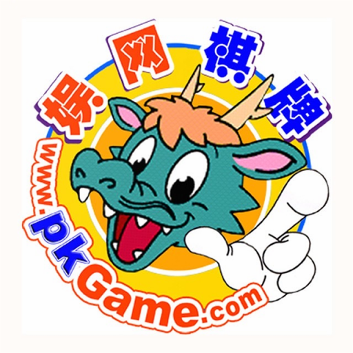 自相残杀网