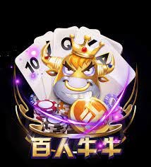 百足之虫网