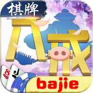 门墙桃李网